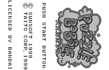 Puzzle Bobble Title Screen